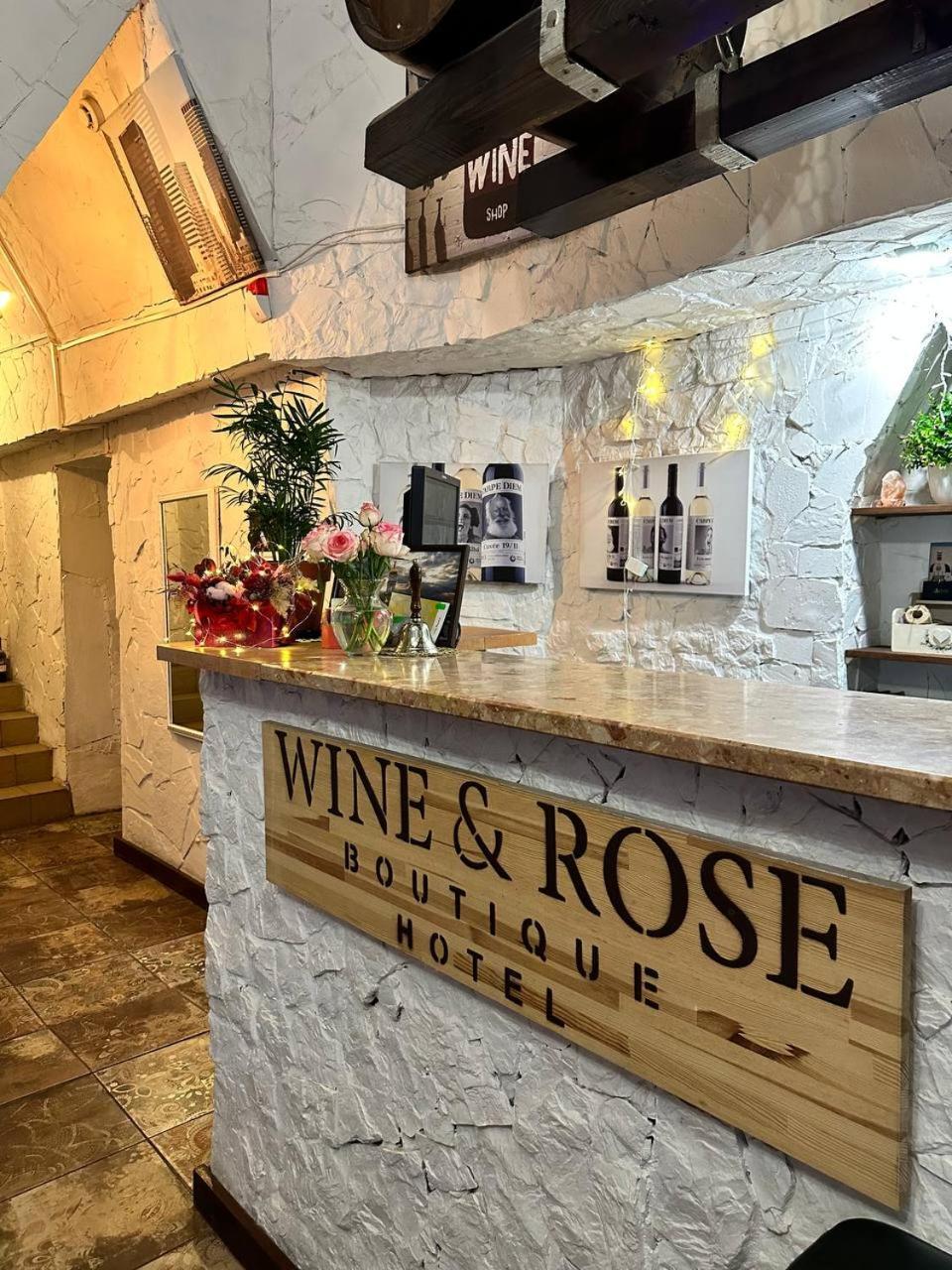 Wine & Rose Boutique Hotel Харков Екстериор снимка
